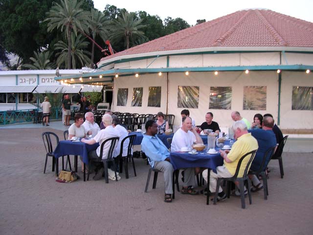 EinGev Fish Restaurant