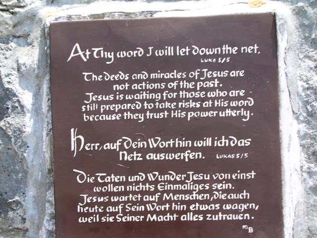 Galilee Mensa Christi Quote