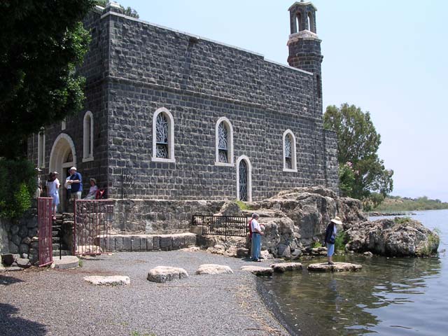 Galilee Mensa Christi.