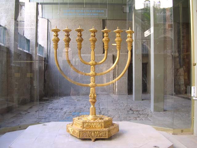 Cardo Menorah