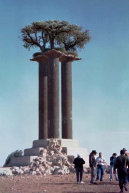Jerusalem Ramat Rachel
