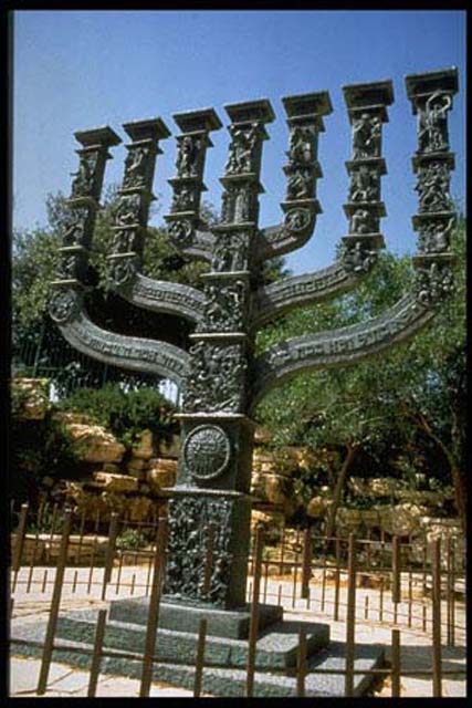 Menorah