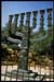 Menorah