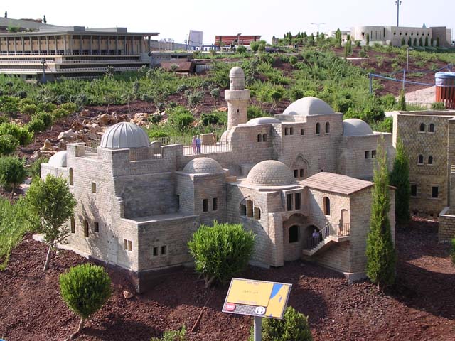 MiniIsrael David's Tomb
