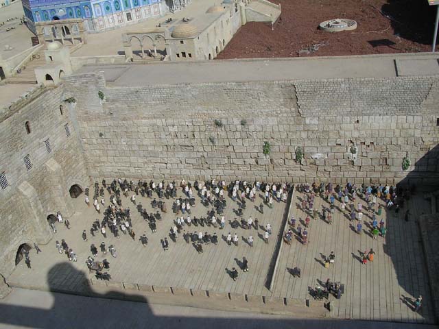 MiniIsrael Kotel