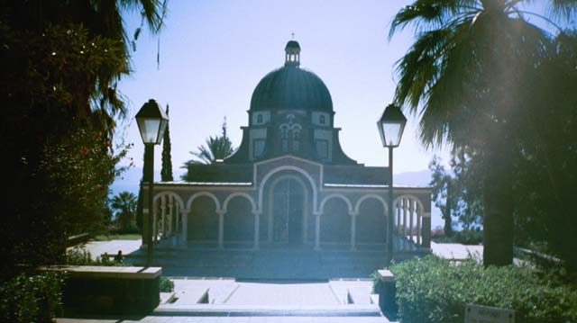 Galilee Beatitudes Church