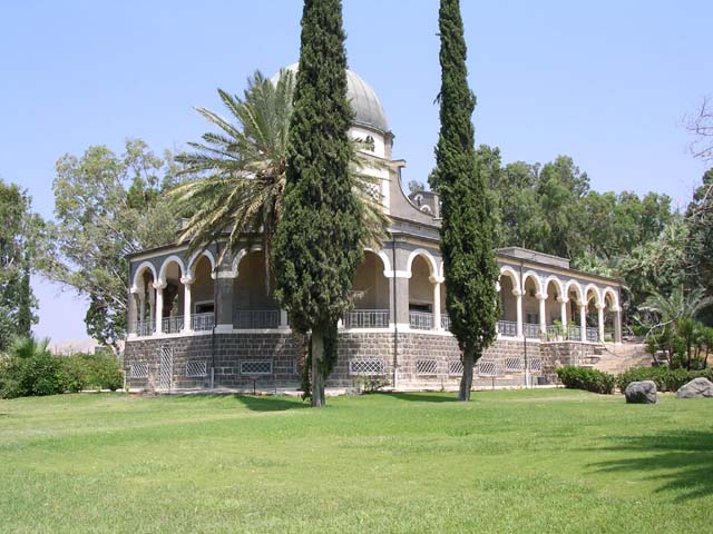 Gallilee Beatitudes Garden View
