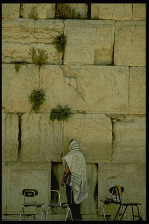 Western Wall 